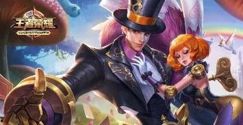 干将新皮肤官方爆料最新,剑舞苍穹，神秘面纱即将揭晓  第3张