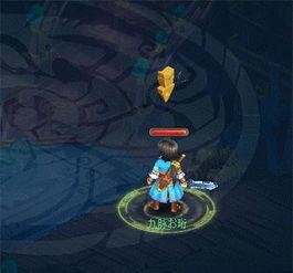 逍遥门绝技爆料视频下载,视频爆料背后的神秘力量  第3张