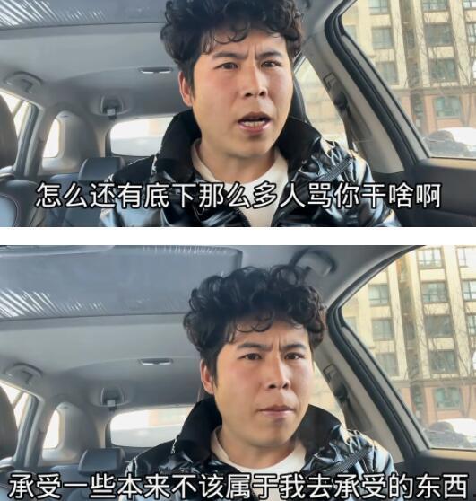 网吧大神胖子爆料视频播放,视频播放背后的惊人内幕 第3张 网吧大神胖子爆料视频播放,视频播放背后的惊人内幕 第3张