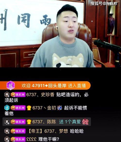 福利事件爆料视频在线观看,独家视频带你直击现场！  第1张