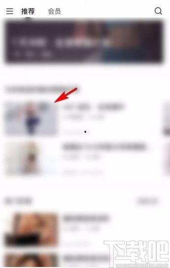 创作者视频爆料怎么做的,揭秘幕后制作技巧与策略  第3张