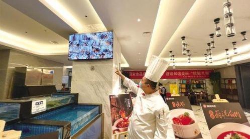 兰州饭店爆料视频最新版,事件真相与细节曝光