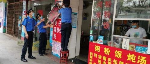 梧州新闻爆料视频,揭秘当地热点事件背后的真相