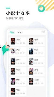云瑾视频爆料网站大全下载,云瑾视频爆料网站大全下载攻略