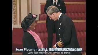 英国娱乐圈爆料 第1张 英国娱乐圈爆料 第1张