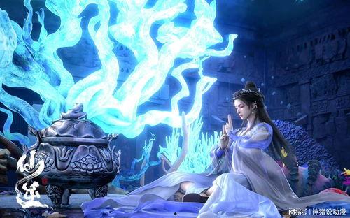 仙逆官方最新爆料,官方最新爆料揭秘,神秘势力暗中布局,主角命运再起波澜! 第2张 仙逆官方最新爆料,官方最新爆料揭秘,神秘势力暗中布局,主角命运再起波澜! 第2张